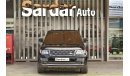 Land Rover Range Rover Autobiography 2020 3yrs Warranty/Service