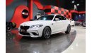 BMW M2 Competition - Under Warranty & Service Contract