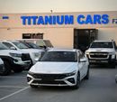 Hyundai Elantra Comfort 1.5L Petrol 2025 Export Price @ 47,000 AED