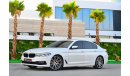 بي أم دبليو 540 i Masterclass | 2,838 P.M | 0% Downpayment | Magnificent Condition!