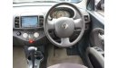 Mitsuoka Viewt AK12