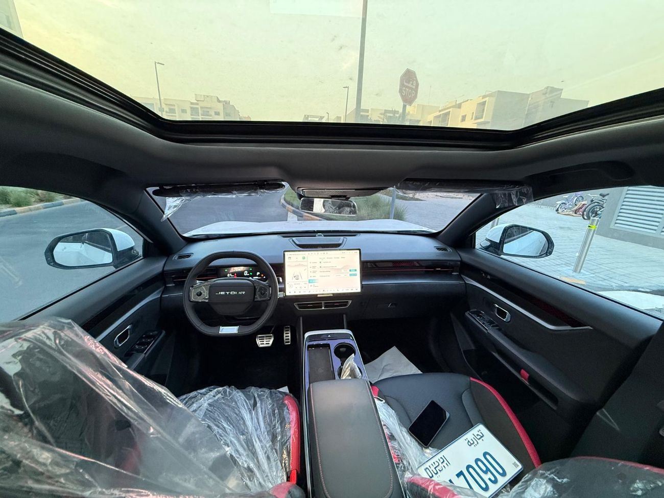 جيتور داشينج 1.6L HI DCT PETROL