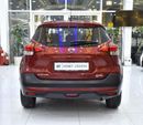 نيسان كيكس EXCELLENT DEAL for our Nissan Kicks 1.6L ( 2018 Model ) in Red Color GCC Specs