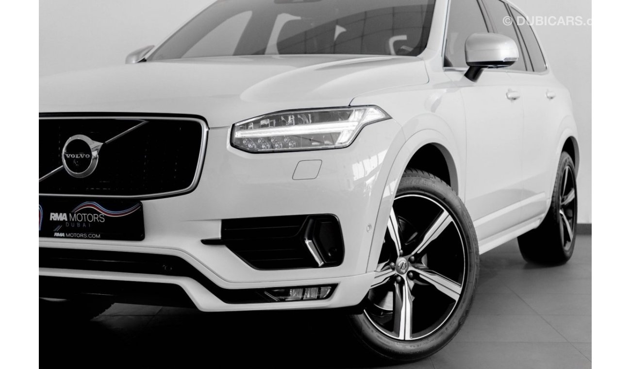 فولفو XC 90 7-Seater 2.0