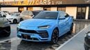 Lamborghini Urus LAMBORGHINI USRUS S 4.0T V8