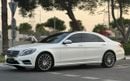 مرسيدس بنز S 400 AMG