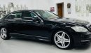 Mercedes-Benz S 350 AMG GCC .. FSH .. Panoramic .. Perfect Condition .. AMG