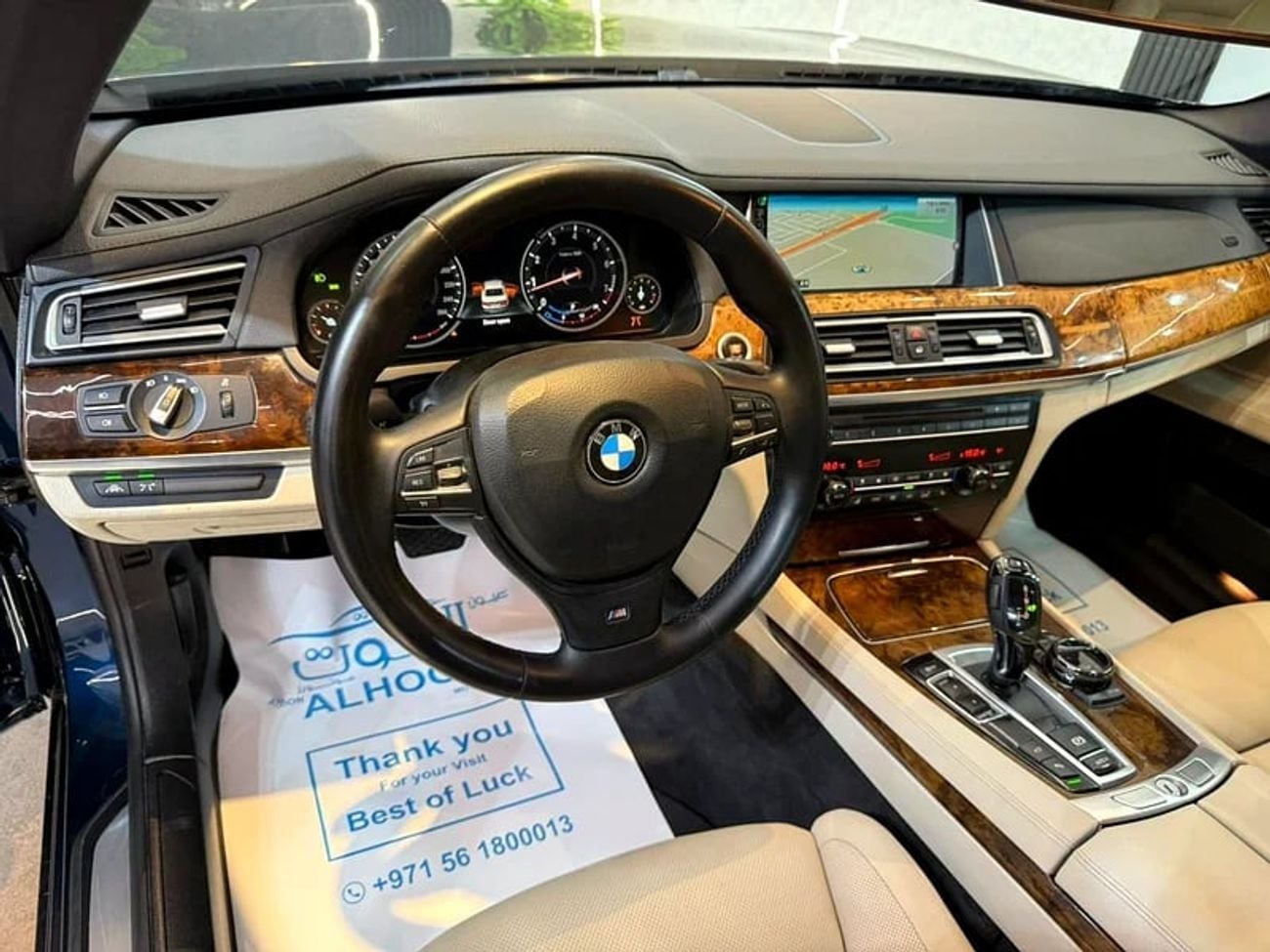 BMW 730Li ELITE 730Li V6 || AWESOME COLOR || GCC II POWERFUL ENGINE II TOP RANGE || REAR SCREENS