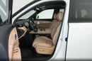 GAC Trumpchi M6 Max