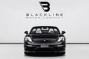 بورش بوكستر 718 STYLE EDITION STYLE EDITION