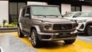 مرسيدس بنز G 63 AMG Mercedes-Benz G 63 AMG Double night pack 2026