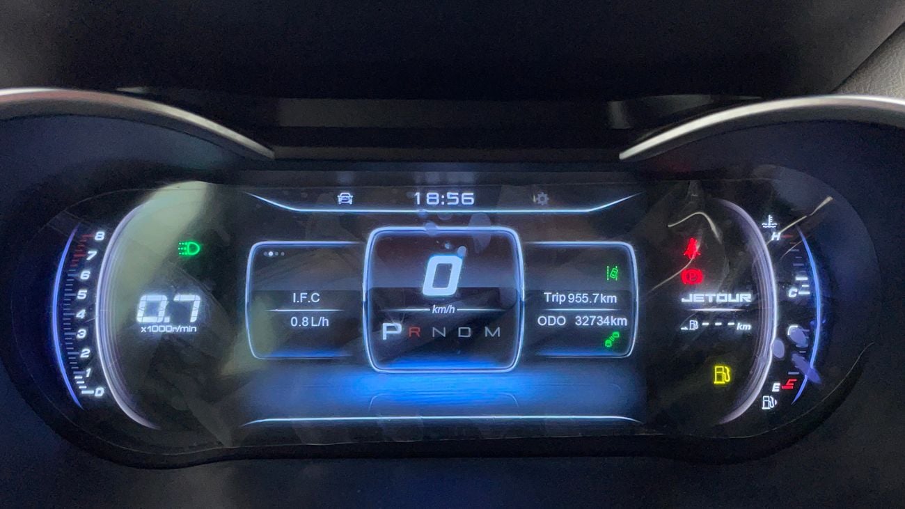 Jetour X70 COMFORT 1.5 | Zero Down Payment | Home Test Drive