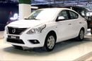 Nissan Sunny SV | National Day | Start 2026 with the ideal drive | Guaranteed Warranty | 0 Down Payment