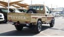 Toyota Land Cruiser Pick Up Lx