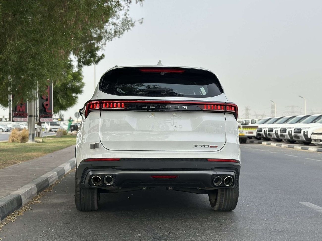 Jetour X70 Plus Luxury 1.6T