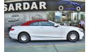 مرسيدس بنز S 650 Maybach 2018 (1 of 300 Cars)