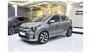 كيا مورنينج EXCELLENT DEAL for our KIA Morning ( Picanto ) ( 2024 Model ) in Gray Color Korean Specs