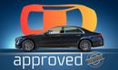 مرسيدس بنز S 500 GLS FABRIC HL