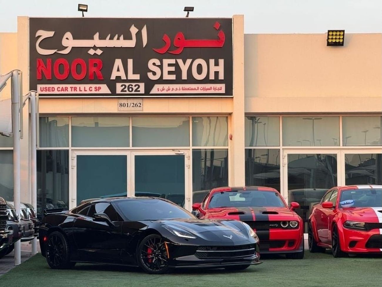 Chevrolet Corvette CHEVROLET CORVETTE C7 Z51 GCC 2017 FULL OPTION ORIGINAL PAINT PERFECT CONDITION FULL SERVICE HISTORY