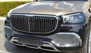 Mercedes-Benz GLS 600 Maybach 4Matic (2tone-color). Local Registration + 10%