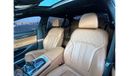 BMW 750Li Luxury Executive BMW 750LI XDrive 2017 GCC V8 4.4L Full option // Perfect condition // Under service
