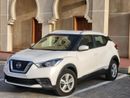 Nissan Kicks SL Nissan kiks 2020