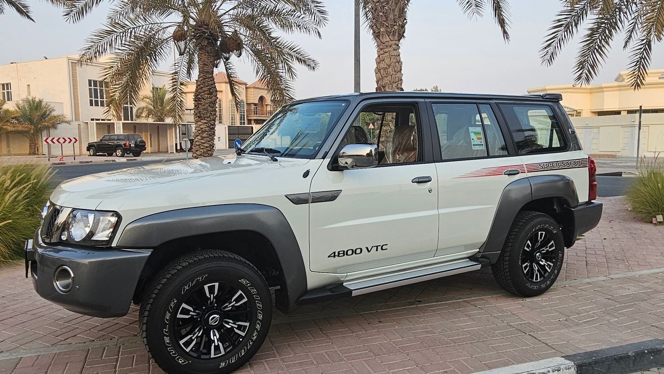Nissan Patrol