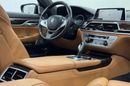 BMW 750Li xDrive (450 HP) 2017 BMW 750Li xDrive, Sep 2025 BMW Service Pack, Fully Loaded, GCC