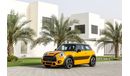Mini Cooper S JWC