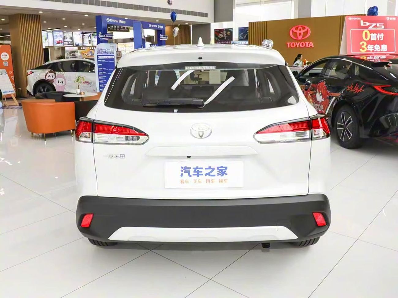 تويوتا كورولا كورولا كروز هايبرد