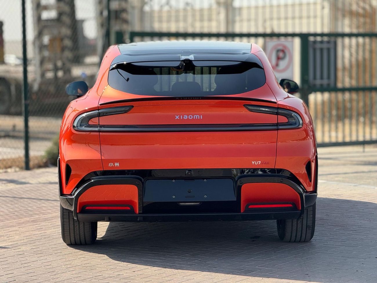 Xiaomi YU7 xiaomi yu7 max