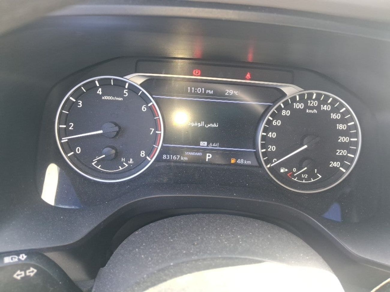 Nissan XTrail S 2.5 | Zero Down Payment | Home Test Drive