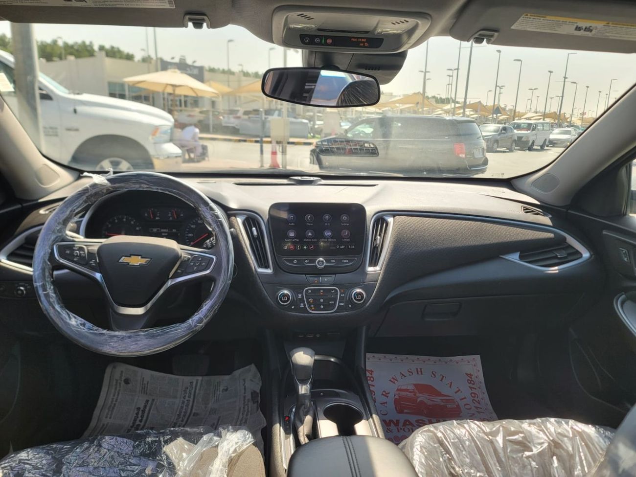 شيفروليه ماليبو LS 1.5L