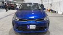 Kia Rio LX 2023 LX | AED 517/Month | 0 DP | 30 Day Return | Warranty | Service History