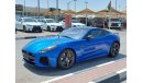 جاغوار F-Type SVR