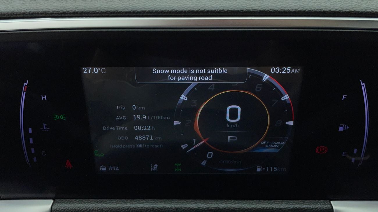 GAC GS8 GX 2 | Zero Down Payment | Free Home Test Drive