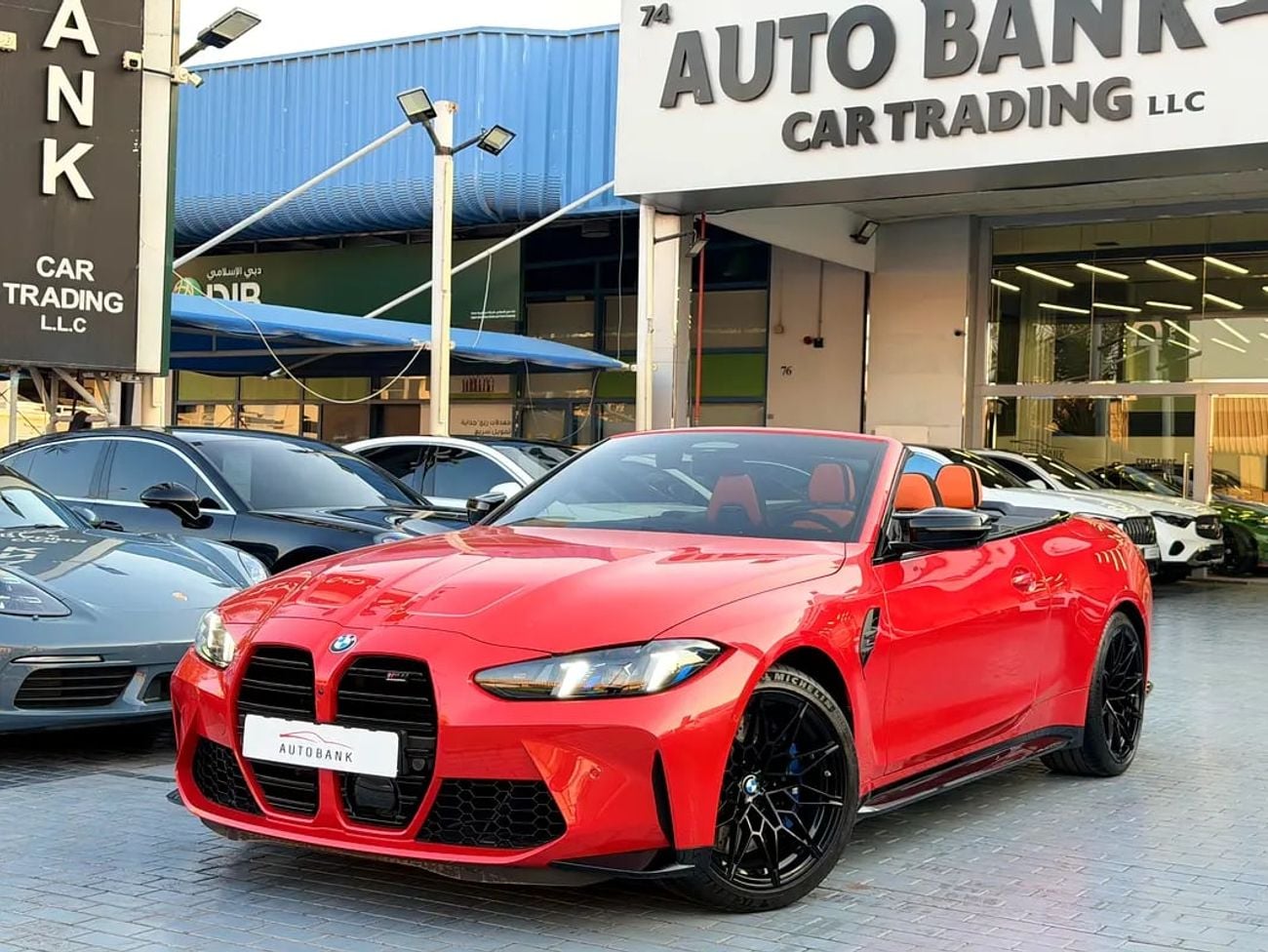 BMW M4 COMPETITION - MODEL - NO ACCIDENT OR PAINT - 10,000 KM - INTERNATIONAL WARRANTY
