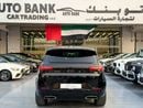 Land Rover Range Rover Sport P400 HSE DYNAMIC GCC