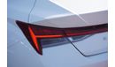 Hyundai Elantra 2023 Hyundai Elantra 1.6L Full Option