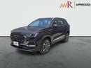 شيري تيجو 8 برو ماكس Premium 2.0