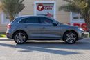 أودي Q5 45 TFSI Quattro S Line 2.0L (252 HP)