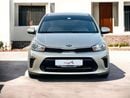 كيا بيجاس MPI AED 500 PM | KIA PEGAS 1.4L EX | ORIGINAL PANIT | UNDER WARRANTY | FUEL ECONOMICAL