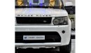 Land Rover Range Rover Sport HST EXCELLENT DEAL for our Land Rover Range Rover Sport HST SuperCharged ( 2013 Model ) in White Color G
