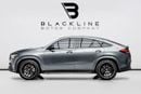 مرسيدس بنز GLE 53 AMG Premium + 3.0L