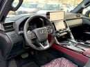 Lexus LX700h LX 700 H || 25 speakers || 2026