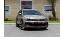 Volkswagen Tiguan 5N