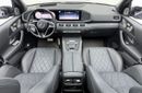 مرسيدس مايباخ gls600 مايباخ 2024 Mercedes Maybach GLS600, Warranty, Very Low Km, Executive Seats, Excellent Condition