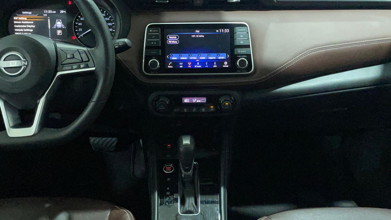 نيسان كيكس SL+ NIM 2024 SL+NIM | AED 973/Month | 0 DP | 30 Day Return | Warranty | Service History