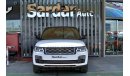 Land Rover Range Rover Autobiography LWB 2020