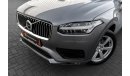 Volvo XC90 T5 Momentum | 3,621 P.M  | 0% Downpayment | Spectacular Condition!